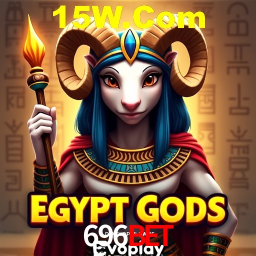 A Emoção da Loteria na 696Bet: Uma Chance de Mudança de Vida