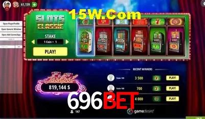 Segurança 2FA 696Bet